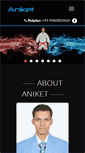 Mobile Screenshot of aniket.info